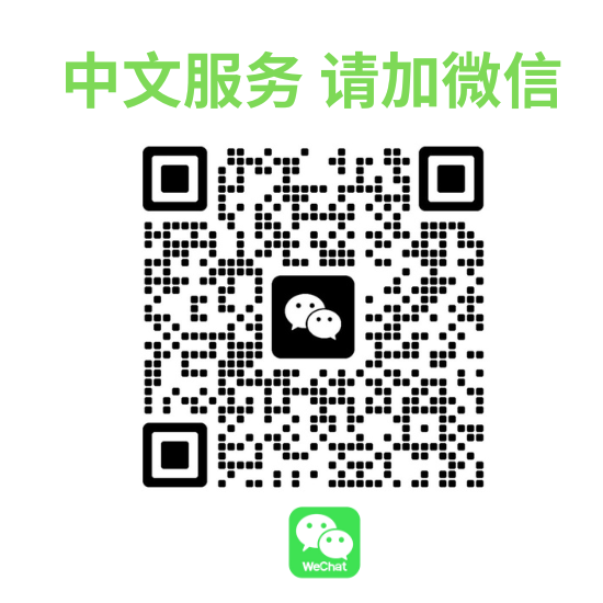 wechat